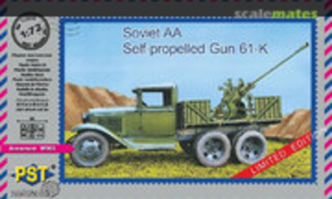 1:72 Self-propelled Gun 61-K (PST-Zebrano 72069)