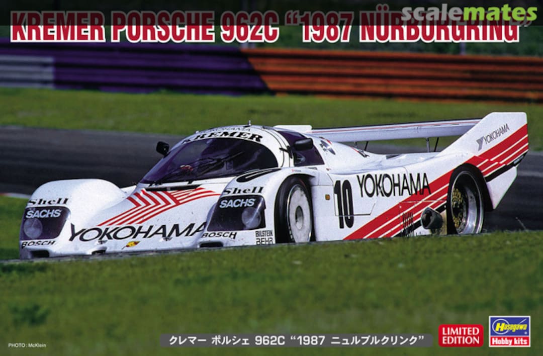 Boxart Kremer Porsche 962C "1987 Nürburgring" 20535 Hasegawa