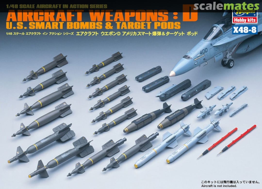 Boxart Aircraft Weapons: D 36008-1200 Hasegawa