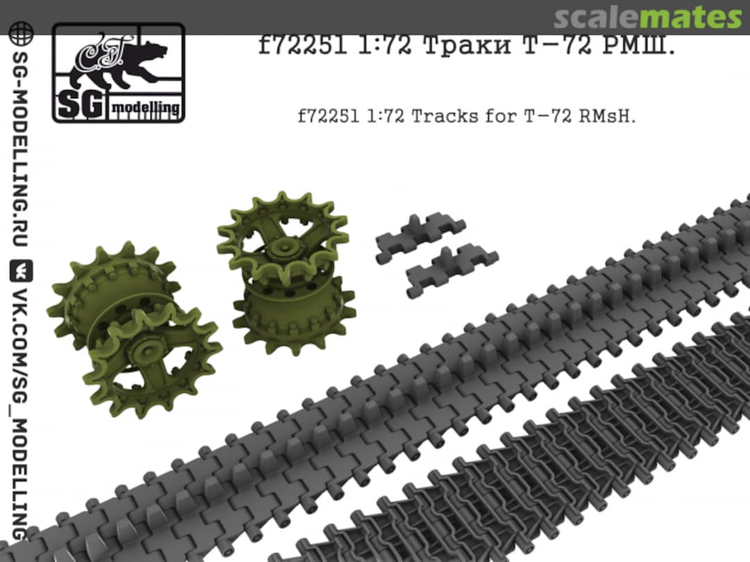 Boxart T-72 RMsH Tracks f72251 SG-MODELLING