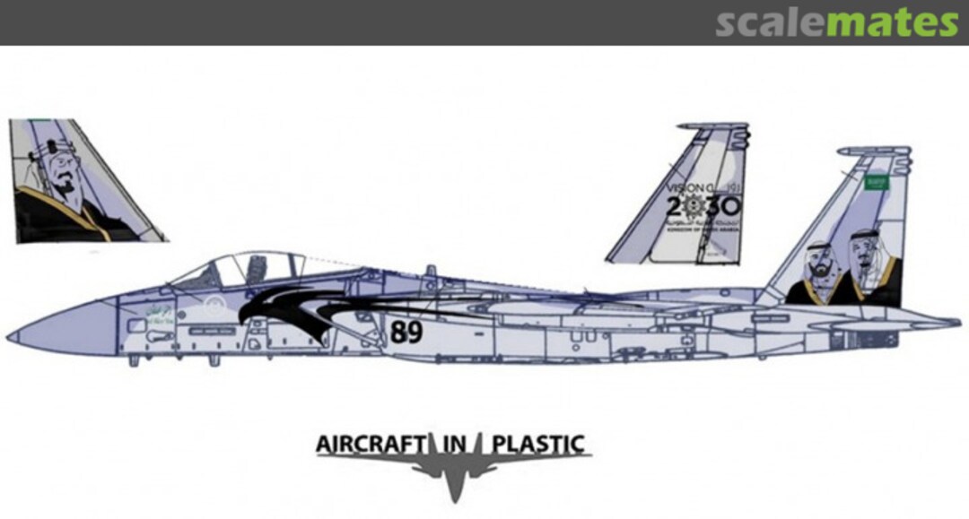 Boxart Saudi Arabia AF F-15C or F-15E special AIPD-63 Aircraft in Plastic