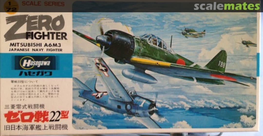 Boxart Zero Fighter Mitsubishi A6M3 A004:250 Hasegawa