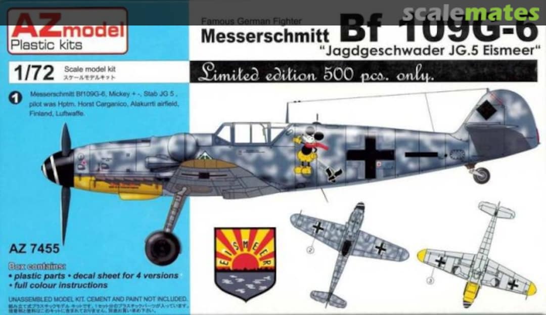 Boxart Messerschmitt Bf 109G-6 AZ7455 AZmodel