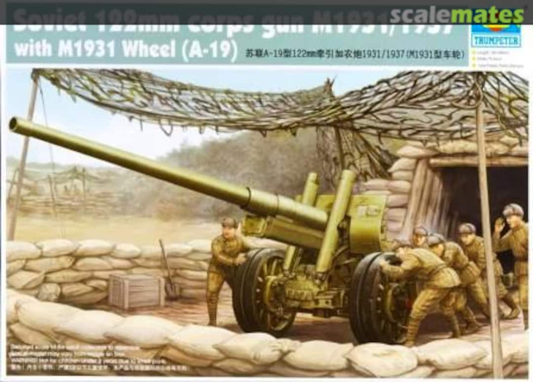 Boxart 122mm Corps Gun M1931/1937 (A-19) 02316 Trumpeter