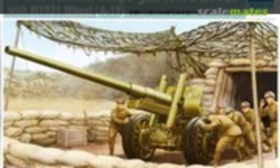 1:35 122mm Corps Gun M1931/1937 (A-19) (Trumpeter 02316)