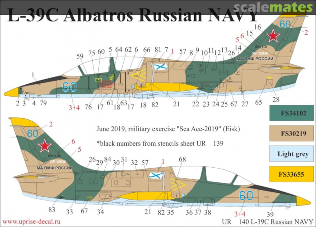 Boxart L-39C Albatros Russian NAVY with stencils UR72140 UpRise Decal Serbia