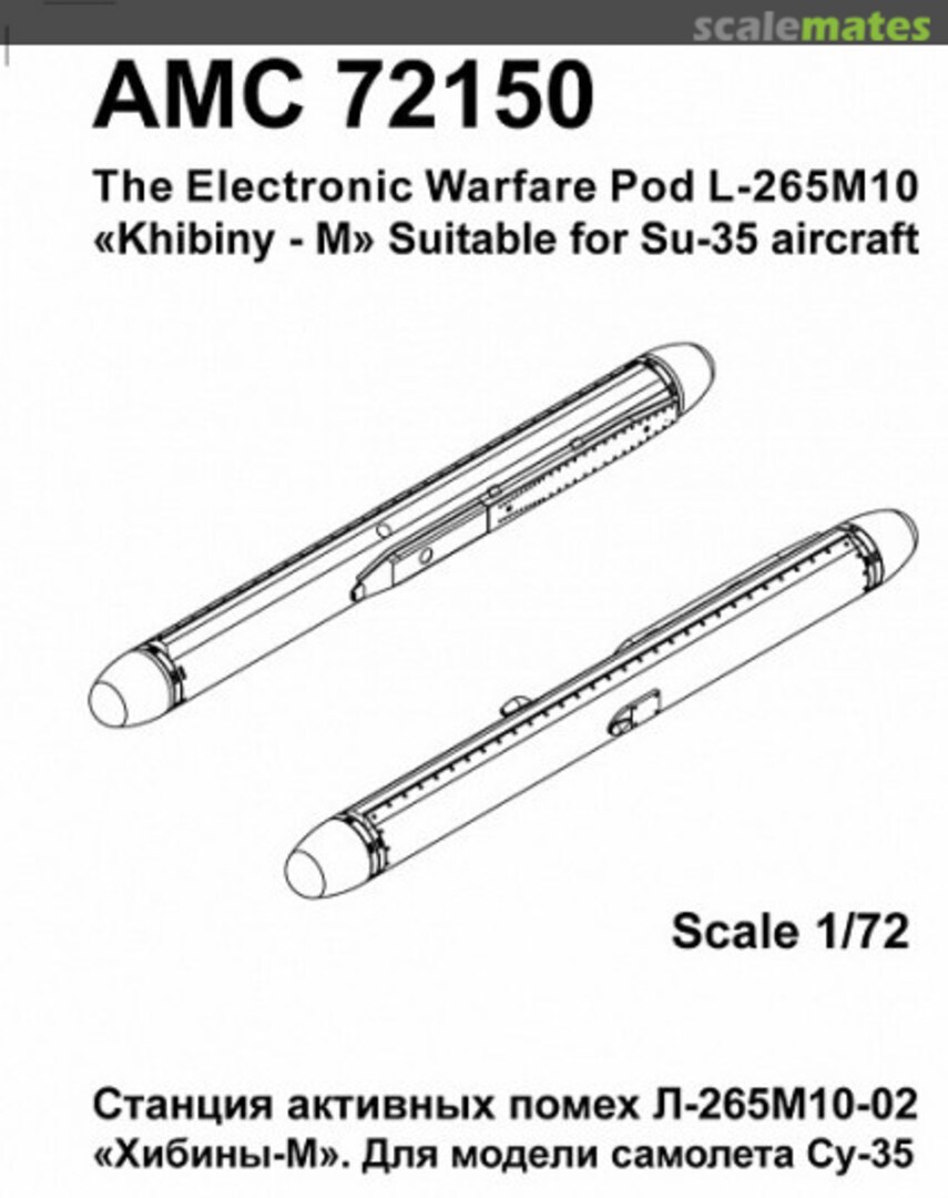 Boxart L-265M10 “Khibiny-M” the Electronic Warfare Pod АМС 72150 Amigo Models