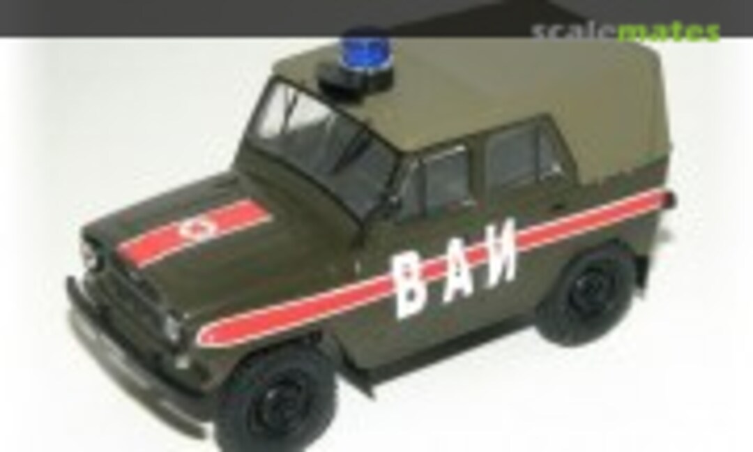 1:43 UAZ-469 VAI (DeAgostini )