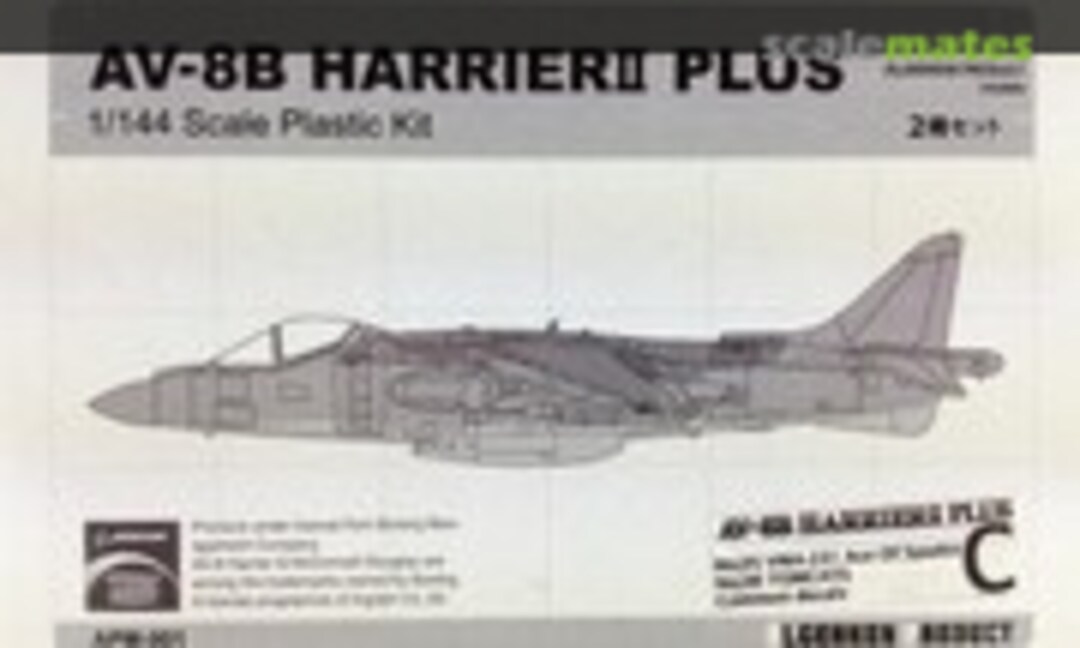 1:144 AV-8B Harrier II Plus (Algernon Product Models APM-001)