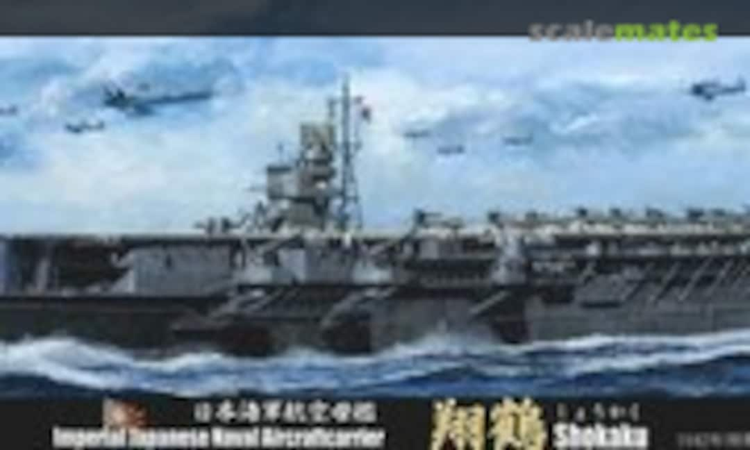 1:700 IJN Aircraft Carrier Shokaku 1942 (Fujimi 43032)