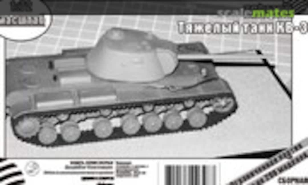 KV-3 (Zebrano SEA004)