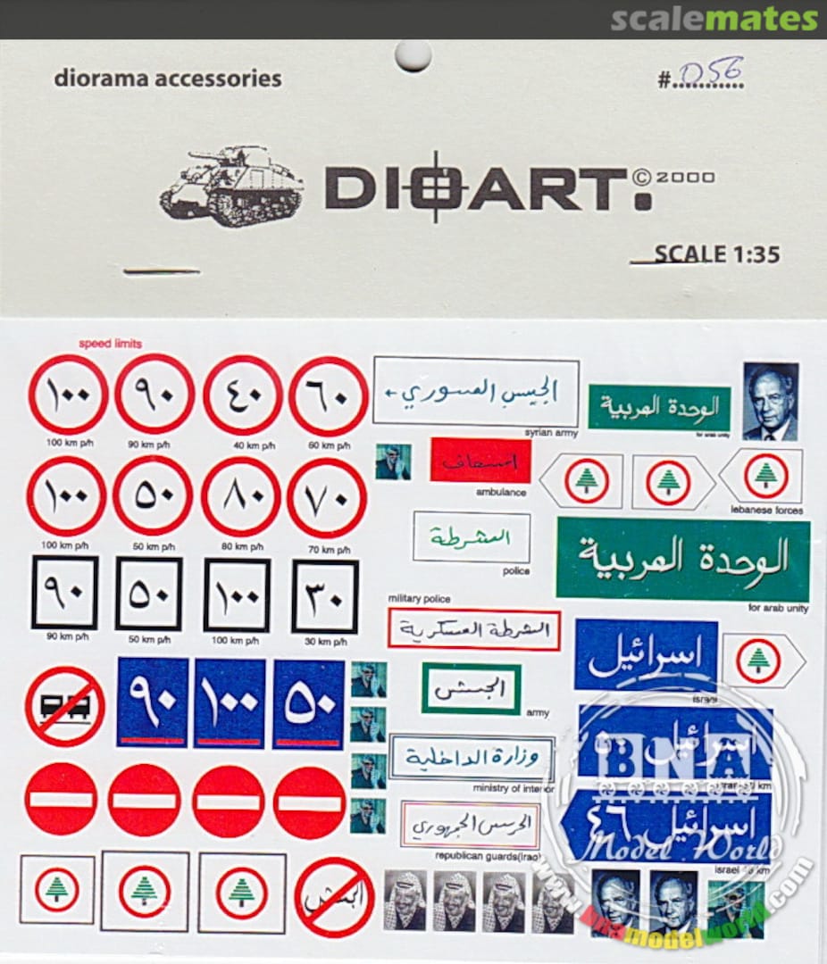 Boxart Modern Middle East (Road/Building Signs and Posters) x2sheets 056 DioArt