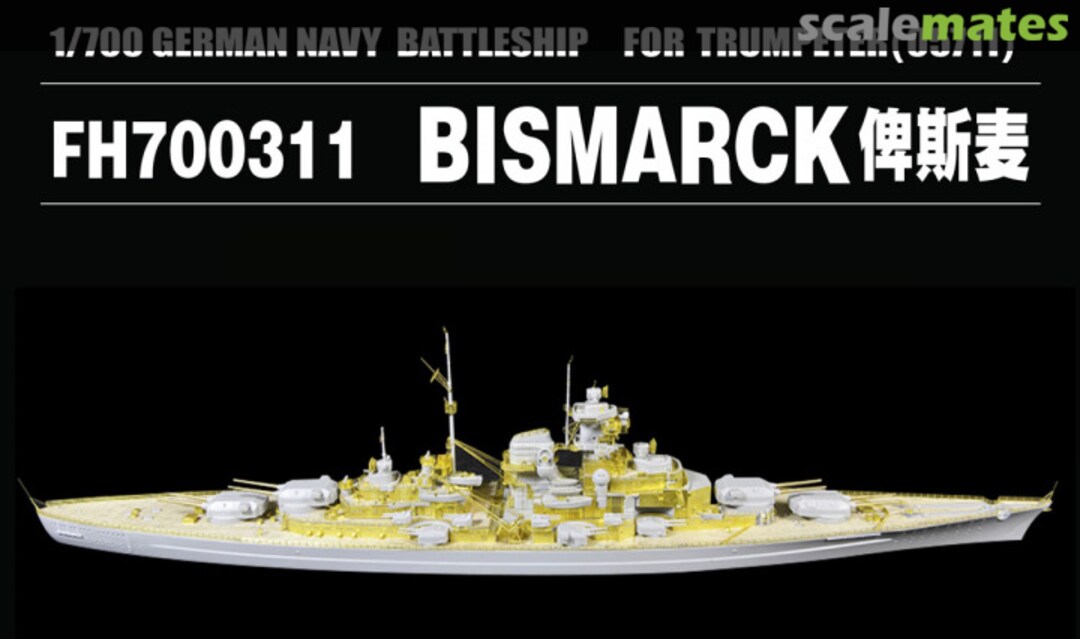 Boxart German Navy Battleship Bismarck Photo-Etched Parts Set FH700311 FlyHawk Model