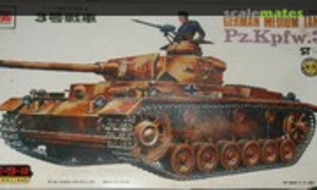 1:35 German Medium Tank Pz.Kpfw.3 (Otaki OT 4-17-400)