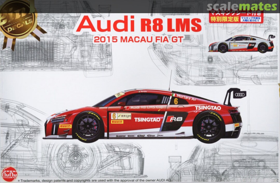 Boxart Audi R8 LMS GT3 PN24024MS NuNu Model Kit 