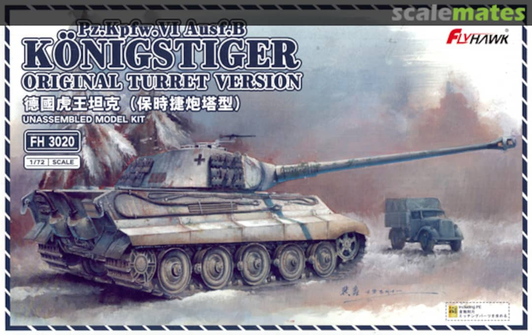 Boxart Pz.Kpfw. VI Ausf. B Königstiger FH 3020 FlyHawk Model