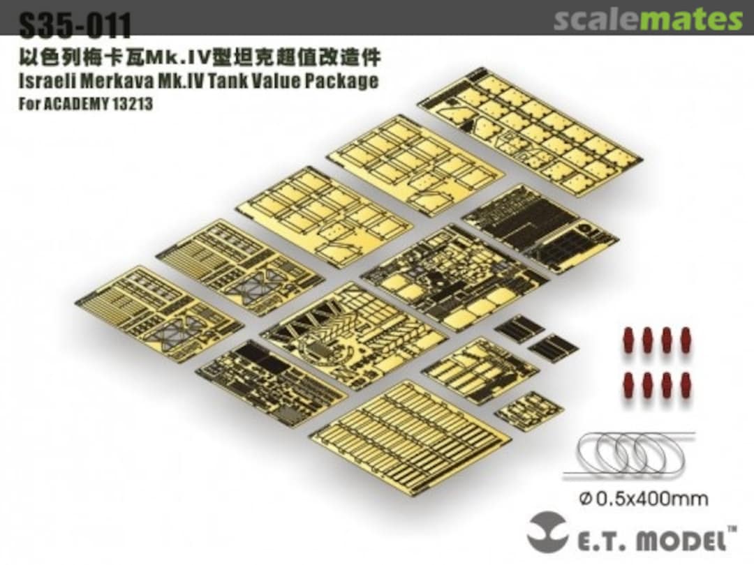 Boxart Israeli Merkava Mk.IV Tank Value Package S35-011 E.T. Model