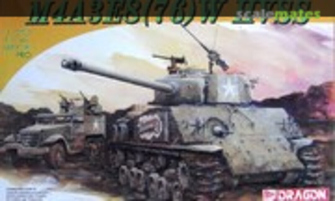 1:72 M4A3E8 (76) W Sherman (Dragon 7302)