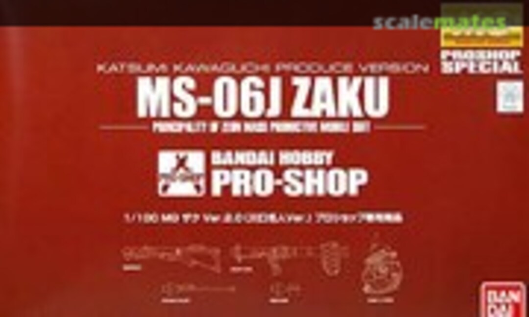 1:100 MS-06J Zaku II ver 2.0 (Bandai 0155864)