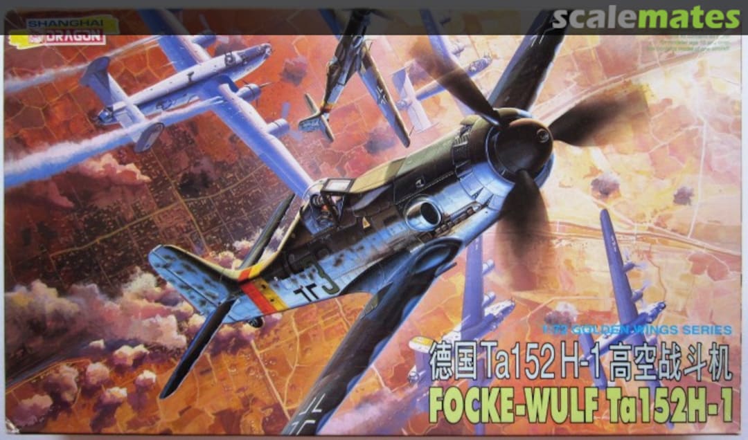 Boxart Focke-Wulf Ta152H-1 5008 Shanghai Dragon