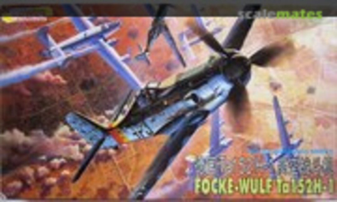 1:72 Focke-Wulf Ta152H-1 (Shanghai Dragon 5008)