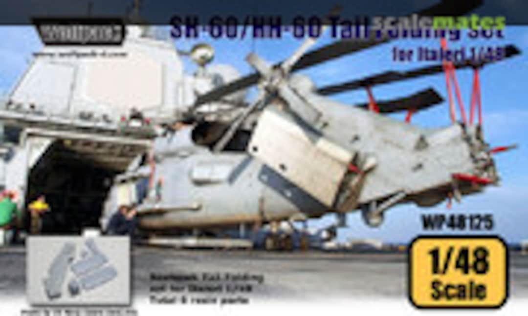 1:48 SH-60/HH-60 Seahawk Tail Folding Set (Wolfpack WP48125)