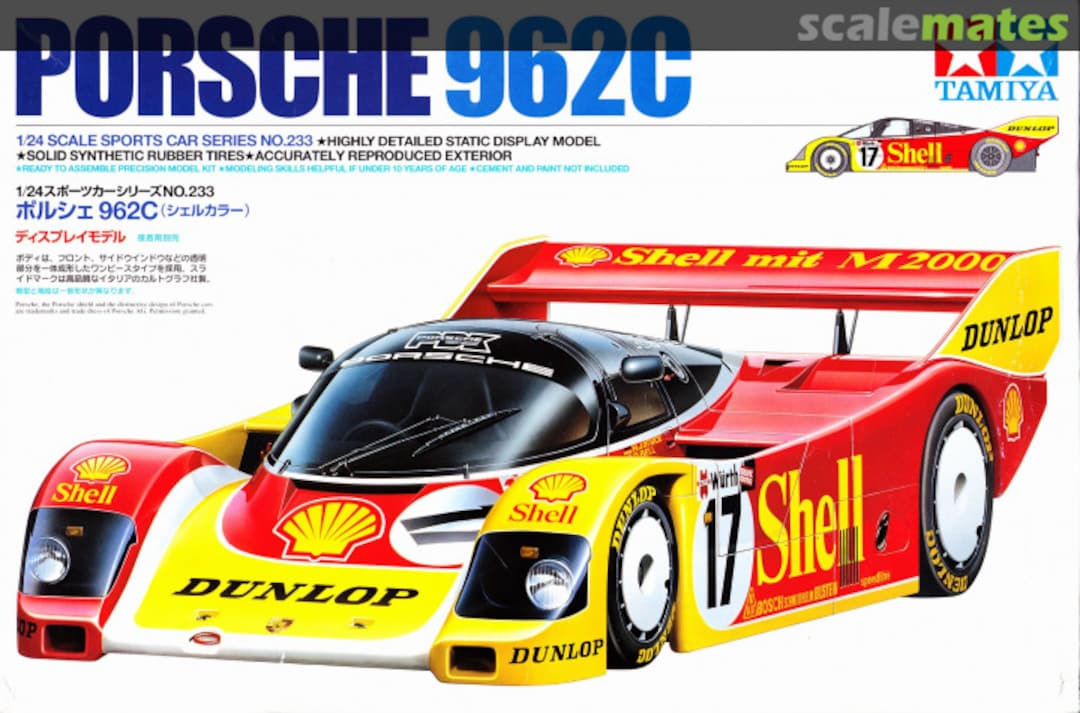 Boxart Porsche 962C 24233 Tamiya