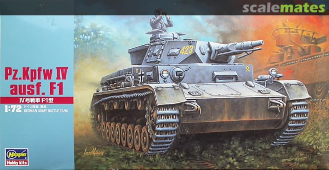 Boxart Pz Kpfw IV Ausf. F1 31141 Hasegawa