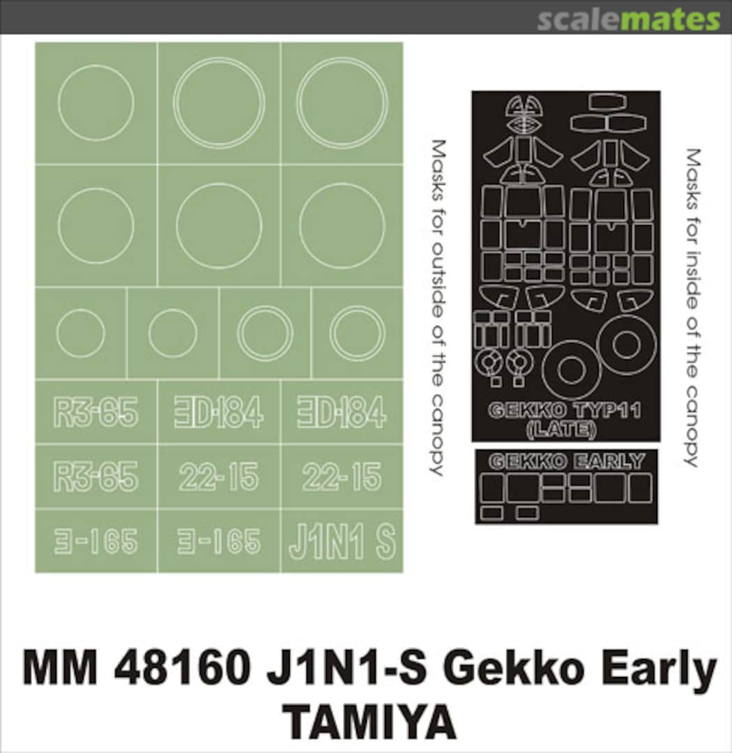 Boxart Nakajima J1N1-S Gekko - early MM48160 Montex