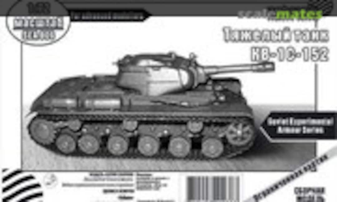 KV-1C-152 (Zebrano SEA009)