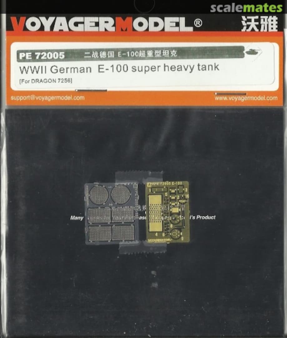 Boxart E-100 Super Heavy Tank PE72005 Voyager Model