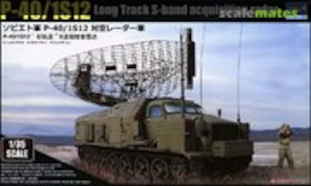 1:35 P-40/1S12 Long Track S-band acquisition radar (Trumpeter 09569)