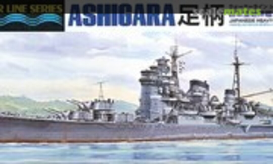 1:700 Ashigara (Hasegawa 43304)