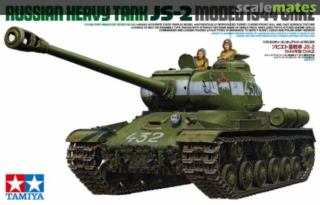 Boxart JS-2 35289 Tamiya