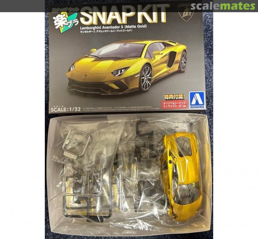 Contents Lamborghini Aventador S (Matte Gold) 068182 Aoshima