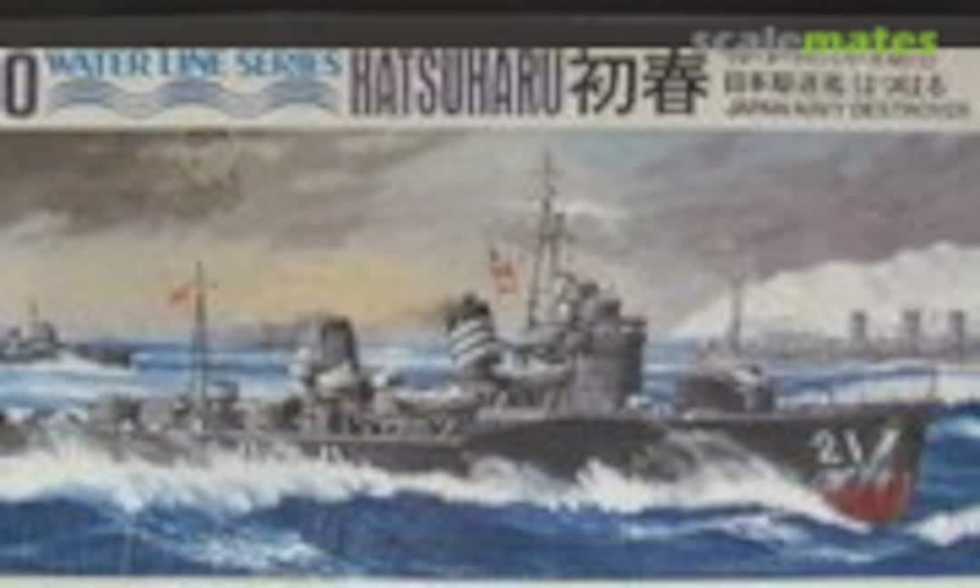 1:700 Japan Navy Destroyer Hatsuharu 初春 (Aoshima WL.D032)