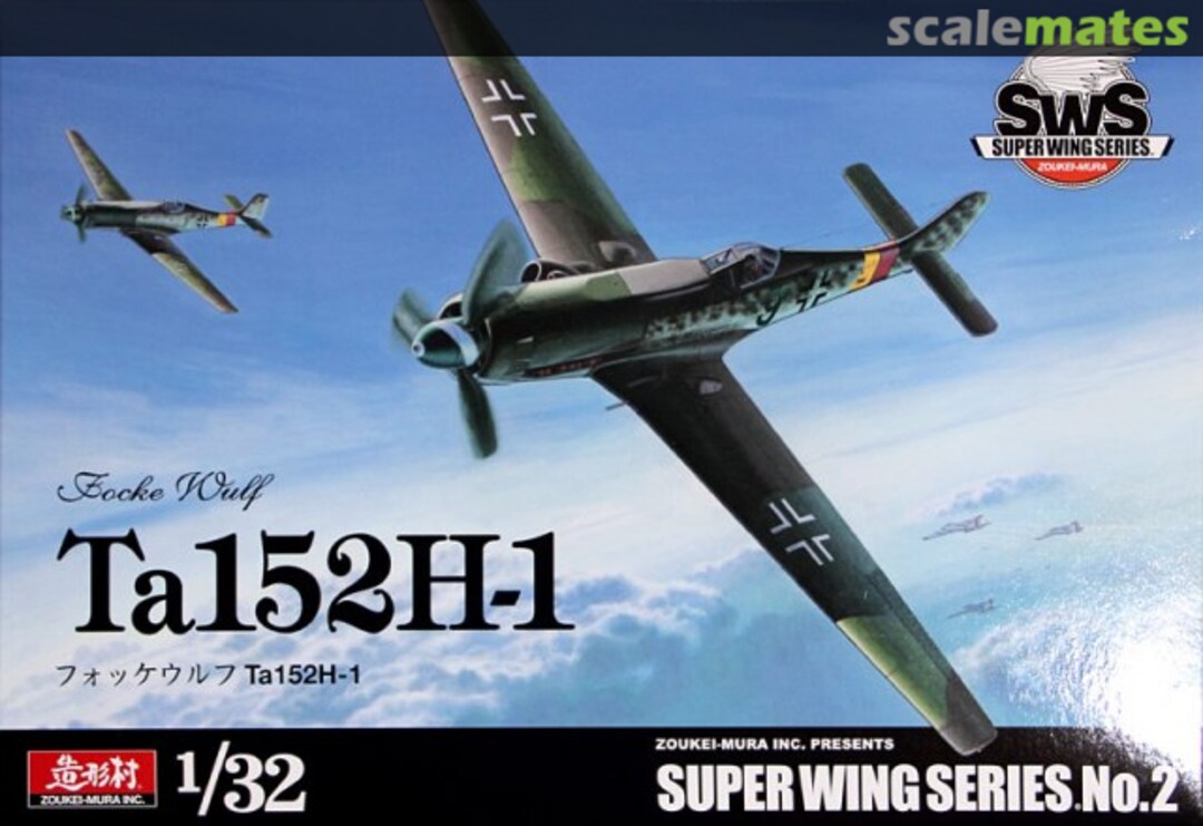 Boxart Focke-Wulf Ta 152H-1 SWS02 Zoukei-Mura