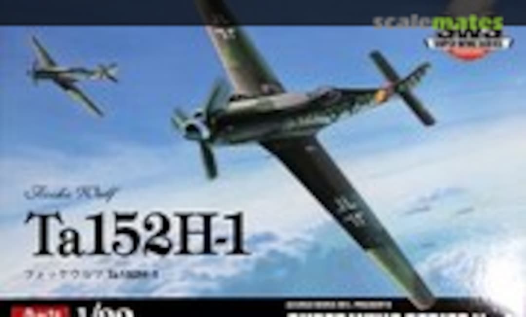 1:32 Focke-Wulf Ta 152H-1 (Zoukei-Mura SWS02)