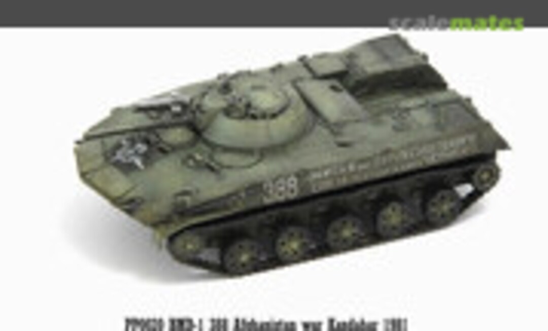 BMD-1 Paratrooper Fighting Vehicle (Great Model PP0020)