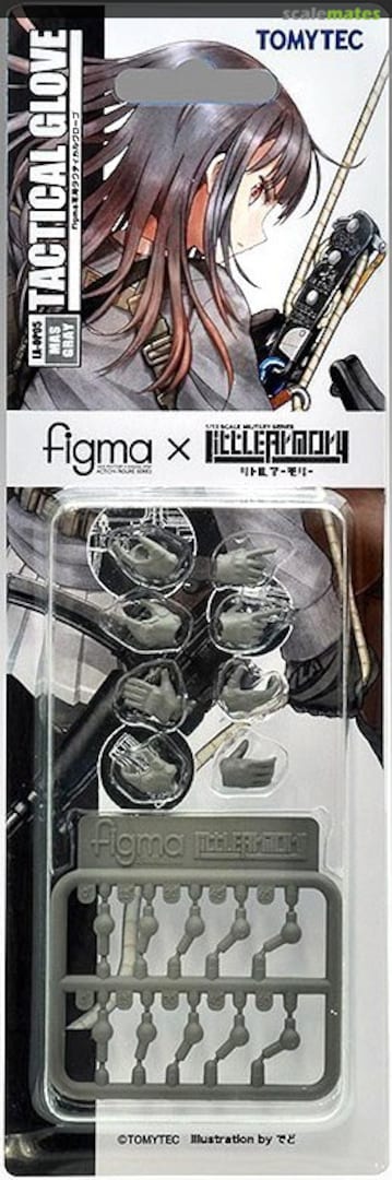 Boxart Tactical Glove (Mas Gray) for figma LA-OP05 Tomytec