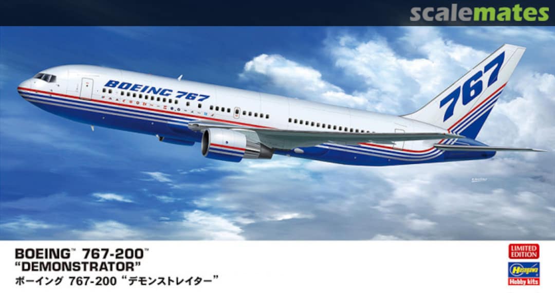 Boxart Boeing 767-200 10853 Hasegawa