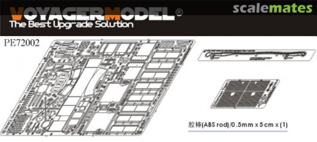 Boxart Tiger I Mid/Late Production PE72002 Voyager Model