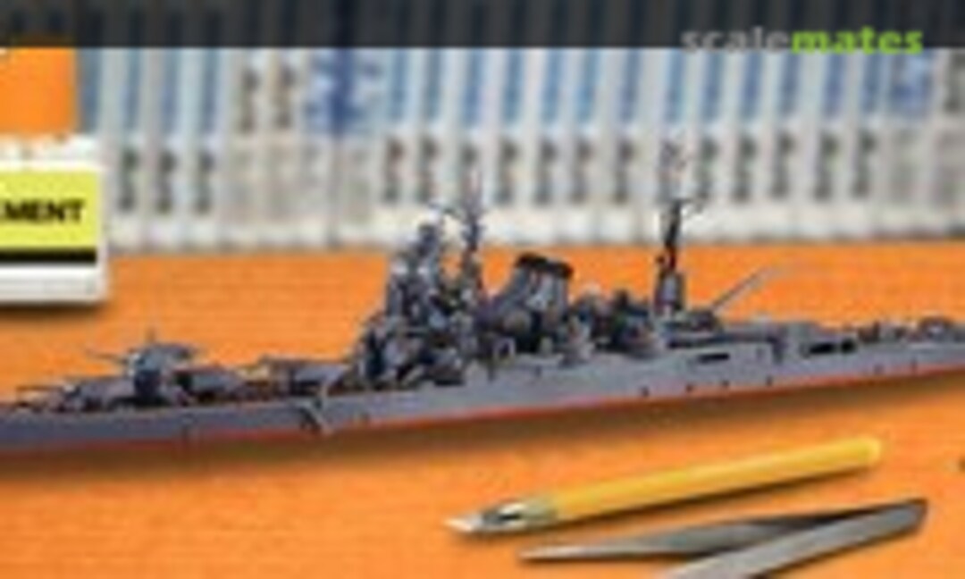 1:700 IJN Heavy Cruiser Tone 1944 (Fujimi 47006)