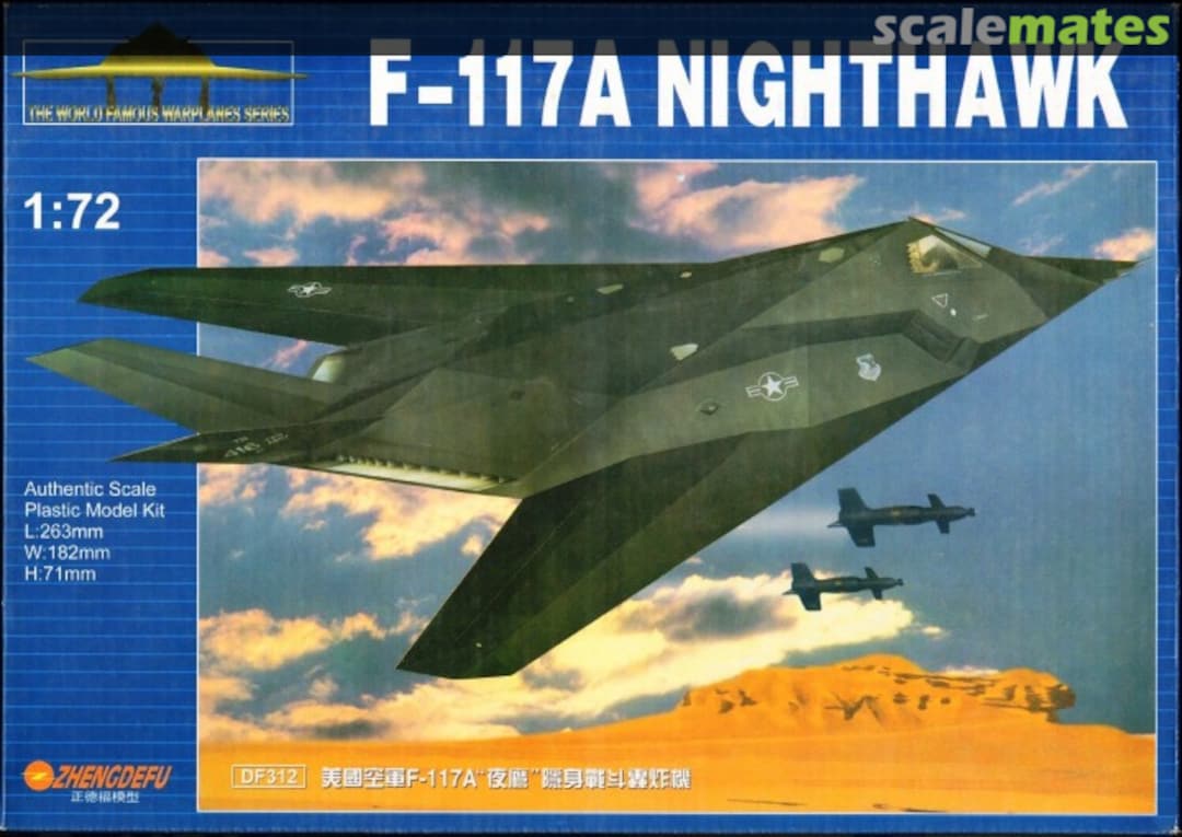 Boxart F-117 Nighthawk DF312 Zhengdefu