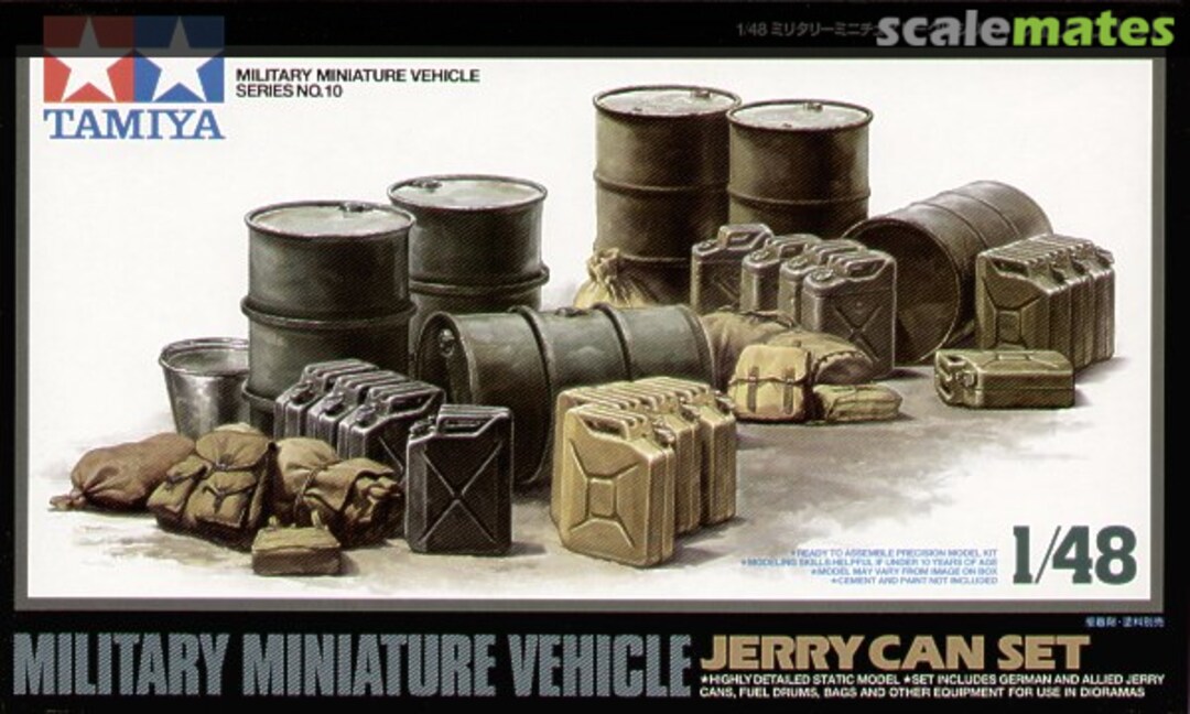 Boxart Jerry Can Set 32510 Tamiya