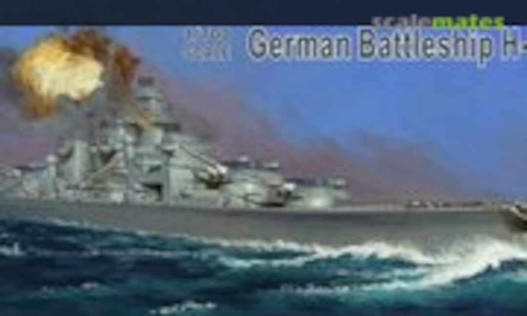 1:700 German Battleship H-class Hutten (Very Fire VF700906)