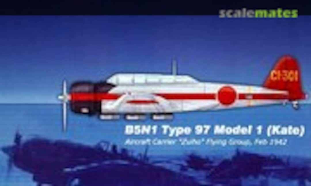 1:72 B5N1 Type 97 Model 1 (Kate) (Hobby Master HA2005)