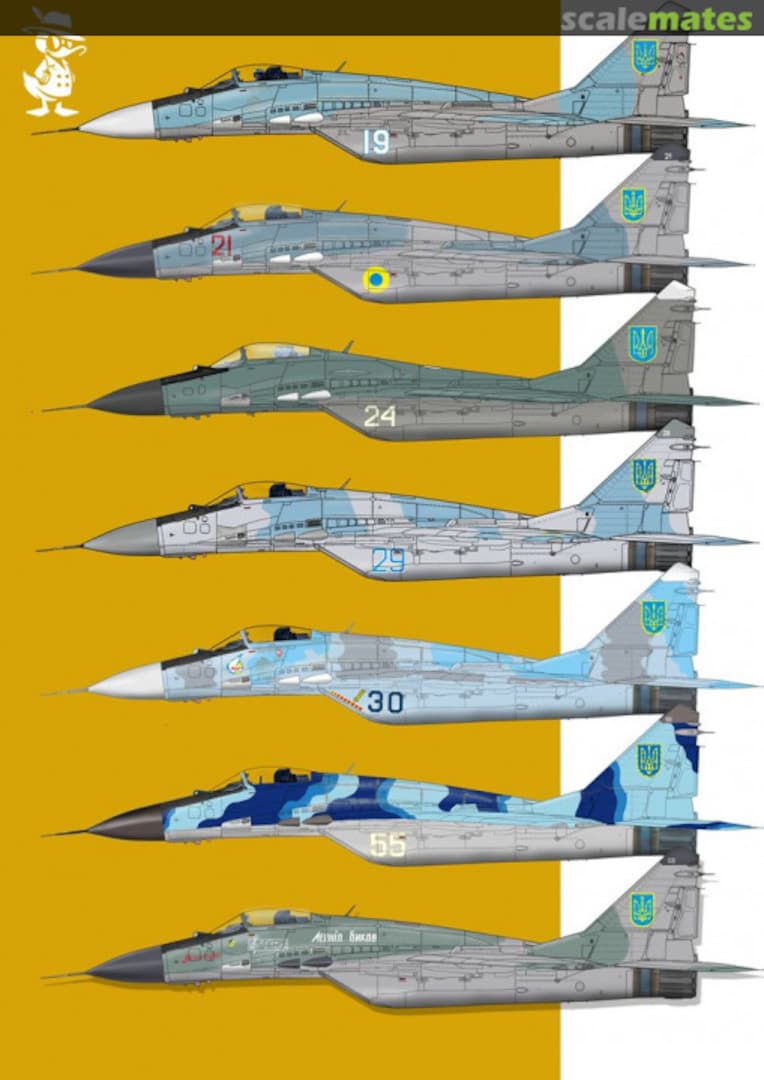 Boxart MiG-29 Fulcrum A/C - Ukraine AF 1:48 D48022 Authentic Duck