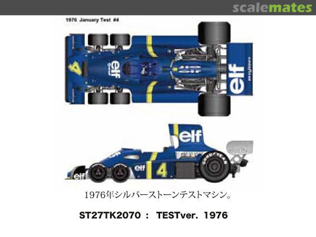 Boxart Tyrrell P34 Test ver. 1976 ST27-TK2070 Studio27