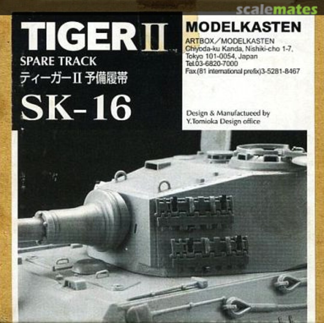 Boxart Tiger II Spare Track SK-16 Modelkasten